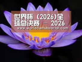 产品名称六