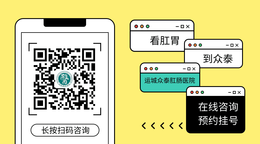“嗝屁”‘、“同济”都是德语？汉字中的外来语原来有这么多|世界杯外围买球